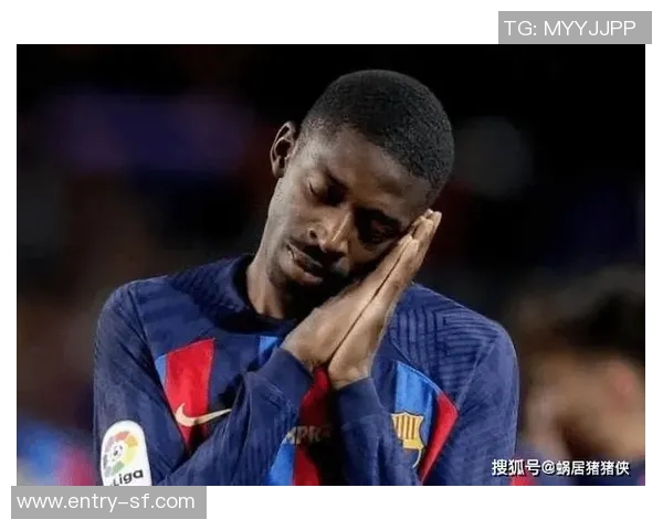 登贝莱身边人士澄清未拒绝巴黎续约报价传闻 登贝莱身边人士澄清未拒绝巴黎续约报价传闻