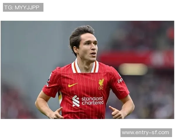 基耶萨与利物浦关系微妙返回尤文的决定权在红军手中 基耶萨与利物浦关系微妙返回尤文的决定权在红军手中